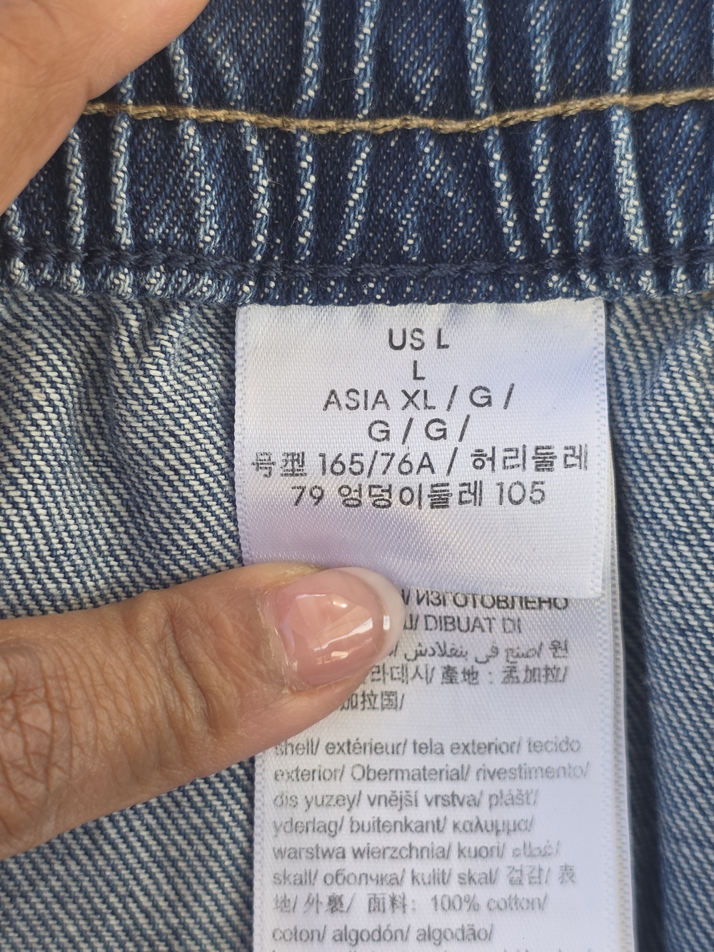 Calvin Klein Women's Blue Denim Pull-On Pants Suze L NWT - Picture 8 of 12